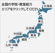 �S�������Љ�MAP