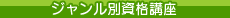 ެٕʎiu