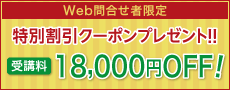 wOFF