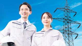 電験三種